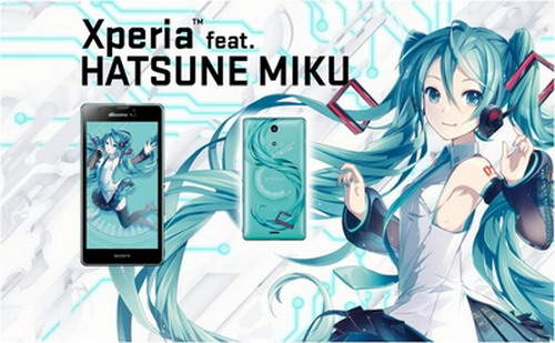 初音特別版《Xperia MIKU》限量1萬隻月底首波預購~天阿好想要嗚