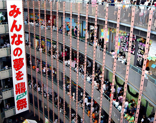 [閒聊] 日本文化祭是不是還蠻猛的