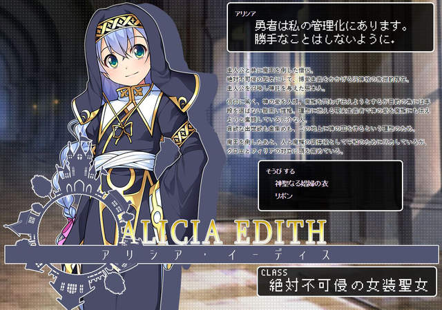 被召唤到伪娘的18禁异世界《女装千年王国》伪娘可以