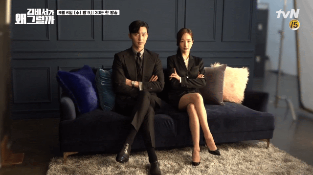 收视率超狂《金秘书为何那样》引发女生学打领带风潮