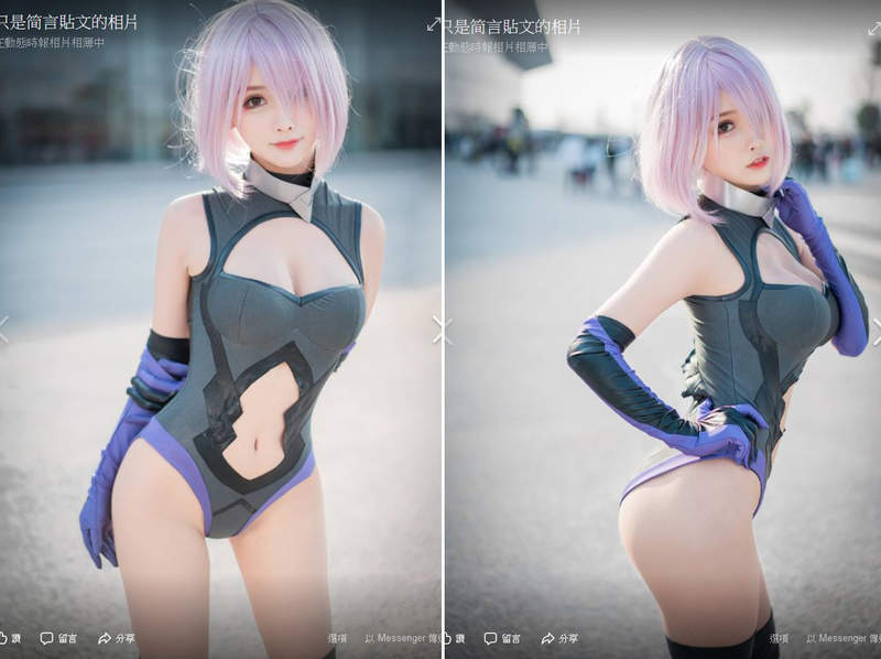 兽耳狂热《性感妹子只是简言》英雄联盟cosplay辣个胸