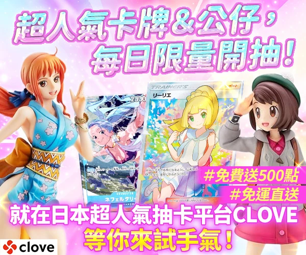 【付属品多数! 唯一無二の初版セット】 青武高校 あおぞら弓道部  嵐田佐和子 青武高校あおぞら弓道部 1～4巻 全巻 セット｜Yahoo!フリマ（旧