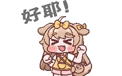 2024韓國遊戲大獎得主！???? 10月9日正式上線，先預約再說！