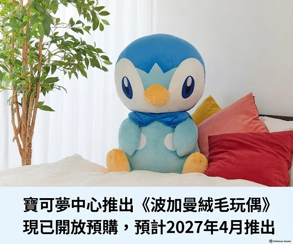 顏文字-腐宅懶人包】~快摳快貼區!!! ಠ益ಠ ╬