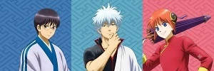 網友票選《動漫最佳三人組》問卷結果排行榜 Best100 公佈…more
