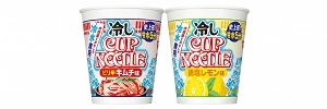 日清食品推出用冷水沖泡的冷麵 品牌誕生55年以來首次推出非熱水沖泡的產品