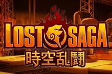 《Lost Saga》命名《時空亂鬥》釋出未公開遊戲資訊