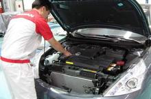 NISSAN「春天嬉遊季」免費行車安檢活動