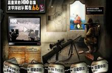 歡慶四月兒童節 bb TV玩很大