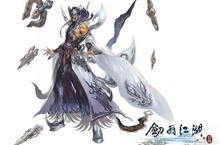 遊戲橘子投資電影鉅片《劍雨江湖》劇情搶先曝光