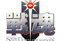 《新‧戰魂》任務系統再進化 王族秘辛首次曝光