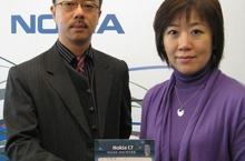 Nokia C7 時尚品味 2011跨年驚喜 幸運兒出爐