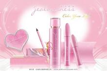 Jealousness婕洛妮絲彩妝 狂銷萬支後