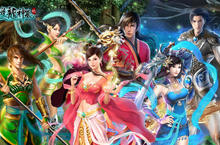 《盤龍神墓記》跨服混戰賀改版！【仙瑤池】盛大開啟！