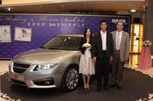 Saab 提供盧彥勳婚禮車隊