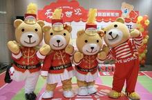 愛的世界 童裝 婦幼用品暨童書.玩具展售會