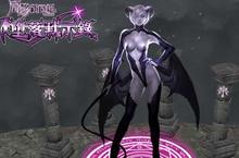 墮落的真相？《闇影新世紀Online》惡魔形態「蝙蝠女」登場！