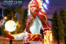 《惡魔法則online》火紅奇幻小說改編 1月26日萬人弒神公測