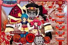 超強企劃！《星空幻想》新公會戰「生死鬥」，展開你的冒險新任務