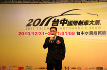 2011年台中新車大展 MAZDA全車系閃耀登場