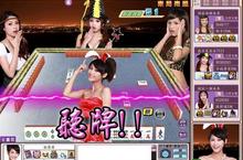 《搓麻將》迎新春活動上線 贈品有史以來最大咖