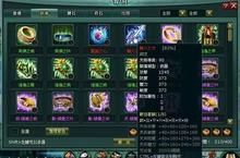 《盤龍神墓記Online》伏魔之刃閃亮登場，新舊戰友聚仙瑤池！