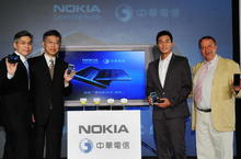 Nokia E7 用你的方式成功