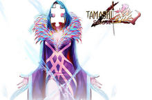 魂 (Tamashii) SAGA 要送你紅包