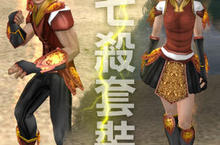 《亂2online》亂世再起慶百年，新開副本全新套裝