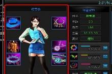 《超級富豪》老婆不在家 秘書陪你過 情人節依舊甜蜜蜜