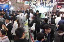 《蒼狼傳Online》蒼狼咆嘯，霸業封測今天啟動！