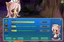 《水晶物語Online》2月10日內測展開，精彩活動源源送上！