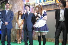 《iPlayer愛玩家》取得《潘朵拉online》代理權