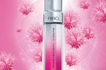 FANCL「膠原蛋白彈力飲EX」 奢華進化全新登場