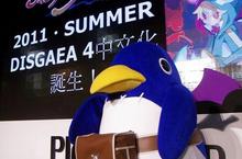 PlayStation®3專用遊戲軟件 『Makaisenki DISGAEA 4』