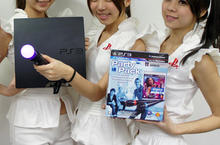 PlayStation® 1∞ (百) 變玩法  歡樂無窮 盡在台北國際電玩展 2/18-2/22