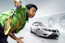 Saab 9-3 SportCombi 運動轎旅
