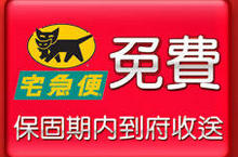 麗臺科技 25 週年服務再升級  免費提供到府收送保固產品