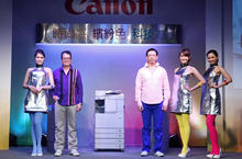 Canon 先進智慧型數位複合機 imageRUNNER ADVANCE 讓工作更簡單
