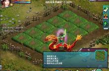首次披露《情義Online》家園中的神秘建築！