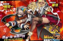 《迷你格鬥 Online》全新改版 超刺激「押注戰」挑戰玩家的心臟強度！ 