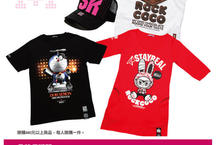 新光三越中港店 ROCKCOCO 品牌月限量活動