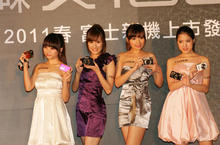 富士2011春．新機上市記者會