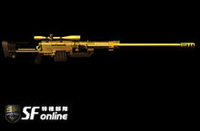 《SF Online》狙擊之王殺戮戰場 「審判之眼M200」華麗登場！