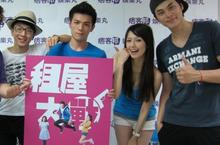 【袁艾菲】女主角初體驗 噩夢嚇醒一身冷汗