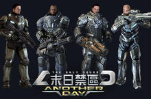 遊戲怪獸取得 超限制級動作FPS《Another Day》代理權正式命名《末日禁區》