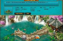 資源暴多升級暴快 新型態Q版策略《夢想三國》新服加開