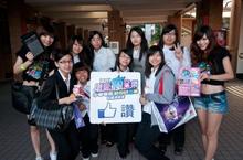 中華電信揪你瘋音樂　2011校園演唱會5/30世新起跑 伴學子畢業迎新歡唱不停歇