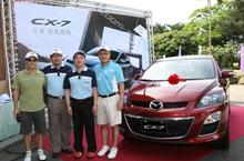 MAZDA連續兩年贊助EMBA高球賽 MAZDA豪華進口休旅車CX系列深獲菁英領袖青睞