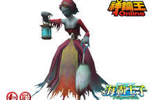 《神鑰王Online》最新改版內容「海霸王子」即將登場！